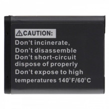 EXTENSILO battery for Samsung such as BP70a and others 700mAh