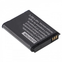 EXTENSILO battery for Samsung such as BP70a and others 700mAh