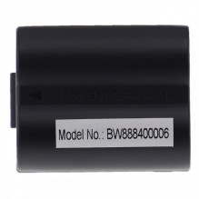 EXTENSILO baterija, skirta „Panasonic“, pvz., CGA-S006 ir kt., 750 mAh