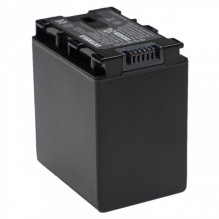 EXTENSILO battery for JVC such as BN-VG138 and others 4450mAh