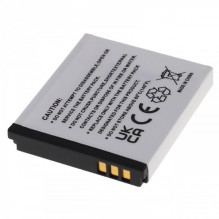 EXTENSION Battery for Canon like NB-4L etc. 800mAh