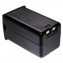 Battery like W29 for Godox AD200 and others 2900mAh