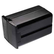 Battery like W29 for Godox AD200 and others 2900mAh