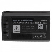 Baterija kaip VB26A, skirta Godox V850III ir kt. 2600 mAh