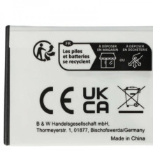 Battery for Toshiba Camileo such as PA3985 etc.