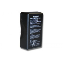 BATTERY for SONY like BP-L40 etc. 7800mAh