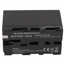 Battery for Sony cameras such as NP-F750 and others 4000mAh, with micro USB connection