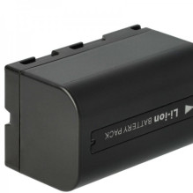 Battery for Samsung such as SB-LSM160 and others 1200mah