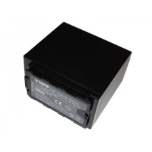 Battery for Panasonic such as VBD78 and others 7800mAh