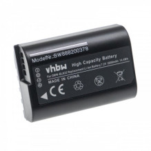 Battery for Panasonic Lumix DC-S5 and others 2000mAh