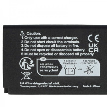 Battery for Nikon like EN-EL20