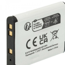 Battery for Nikon like EN-EL19