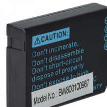 Battery for Leica like BP-DC7