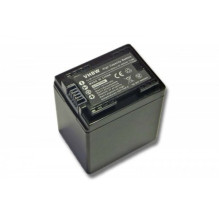 Battery for Canon like BP-745 with info chip