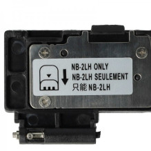 Battery compartment cover for Canon EOS 350D, 400D etc.