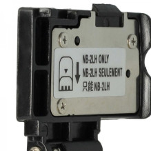 Battery compartment cover for Canon EOS 350D, 400D etc.