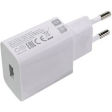 Xiaomi – Xiaomi MDY-09-EW USB-A 10W kelioninis įkroviklis baltas (masinis)