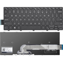 Dell inspiron 14-5000...