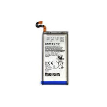 Samsung - EB-BG950ABE Samsung Battery Li-Ion 3600mAh (Service Pack)