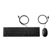 HP HP 320MK USB Wired Mouse Keyboard Combo - Black - US ENG