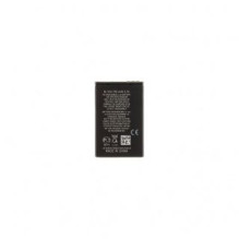 - BL-5CA baterija, skirta Nokia Li-Ion 700mAh (OEM)