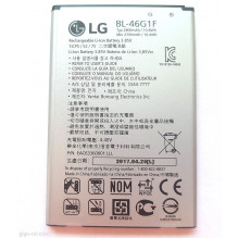 LG – BL-46G1F LG 2700 mAh ličio jonų akumuliatorius (masinis)