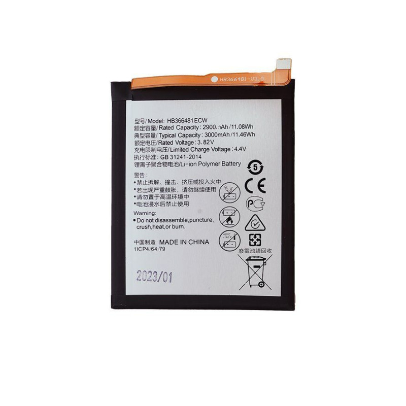 - HB366481ECW Battery for Huawei 3000mAh Li-Ion (OEM)