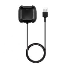 Tactical Tactical USB Charging Cable for Fitbit Versa / Versa Lite