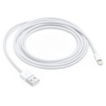 - iPhone 5 Data Cable White OEM (Bulk)