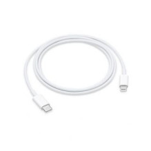 – „iPhone Data Cable...