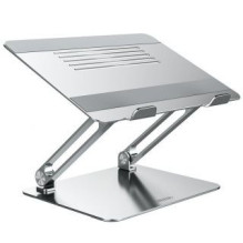 Nillkin Nillkin ProDesk Adjustable Laptop Stand Silver