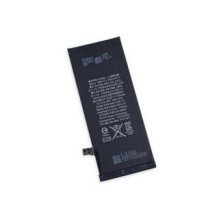 - iPhone 7 1960 mAh ličio jonų akumuliatorius (masinis)