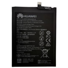 „Huawei“ – HB386589ECW „Huawei“ akumuliatorius, 3750 mAh ličio jonų (servisų paketas)