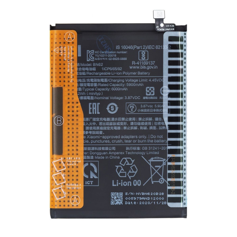 Xiaomi – BN62 Xiaomi Original Battery 6000mAh (servisų paketas)