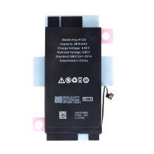 - Battery for iPhone 12 /...