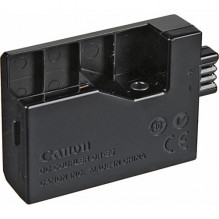 Canon DR-E5 DC coupling - In a white box (white box)