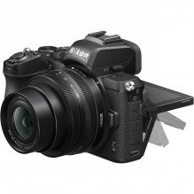 Nikon Z50 + NIKKOR Z DX 16-50mm f/ 3.5-6.3 VR