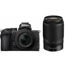 Nikon Z50 + NIKKOR Z DX 16-50mm f/ 3.5-6.3 VR + NIKKOR Z DX 50-250mm f/ 4.5-6.3 VR