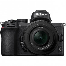 Nikon Z50 + NIKKOR Z DX 16-50mm f/ 3.5-6.3 VR + NIKKOR Z DX 50-250mm f/ 4.5-6.3 VR