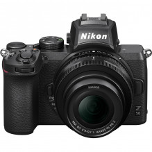 Nikon Z50 + NIKKOR Z DX 16-50mm f/ 3.5-6.3 VR + NIKKOR Z DX 50-250mm f/ 4.5-6.3 VR