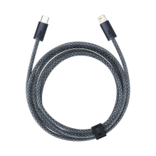 Baseus CALD000116 Lightning - USB-C PD cable 20W 480Mb / s 2m - gray