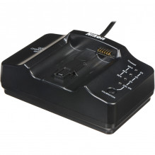 Nikon MH-21 Quick Battery Charger