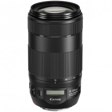 Canon EF 70-300mm F4-5.6 IS II USM