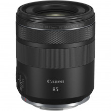 Canon RF 85mm F2 MACRO IS STM