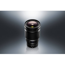 Nikon NIKKOR Z 50mm f/ 1.2 S