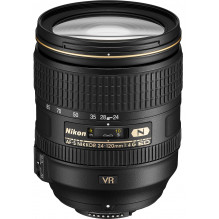 Nikon AF-S NIKKOR 24-120mm f/ 4G ED VR Factory refurbished (expo) - In a white box (white box)
