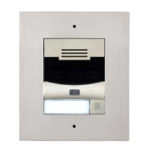 ENTRY PANEL MAIN UNIT FLUSH / IP SOLO 9155301CF 2N