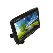 7 inch LCD monitor for...
