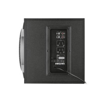 Speaker, TRUST, P.M.P.O. 120 Watts, Black, 19019