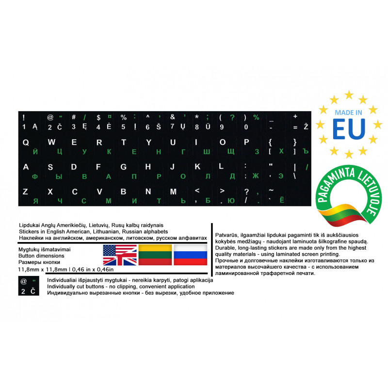 Lipdukai klaviatūrai | Keyboard stickers | Keyboard stickers - EN-US/ LT/ RU - 11.8 mm x 11.8 mm | 0.46 in x 0.46 in - L